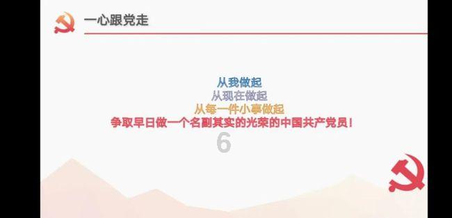 油炸糕的制作方法 和炸法