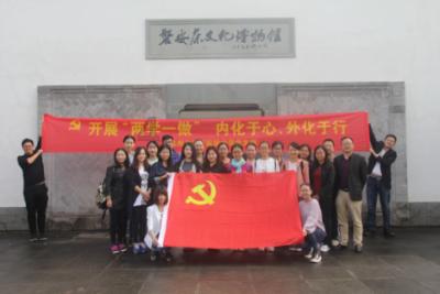 9170官方金沙入口